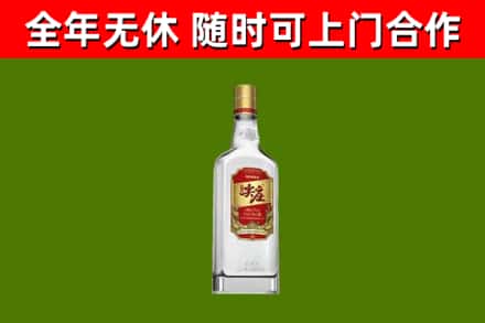 鹤岗回收尖庄酒