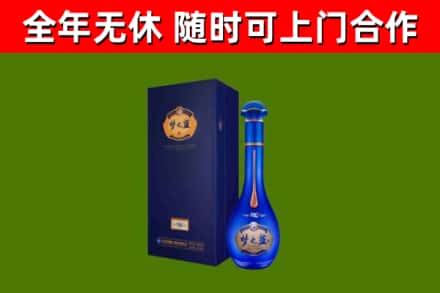 鹤岗回收梦之蓝M6